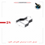 تبدیل نردبان کابل